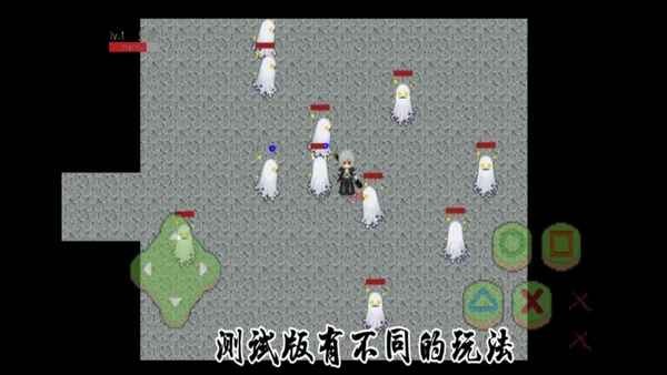 晏鏡劍士