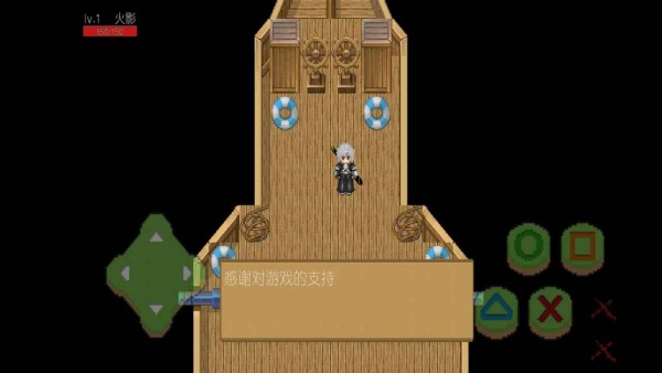 晏鏡劍士
