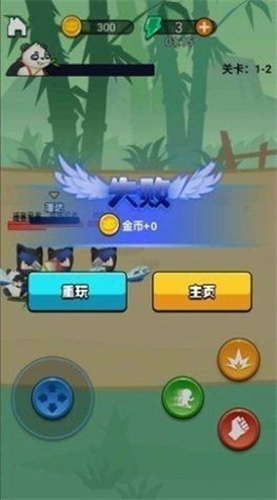 ‎劈山大师