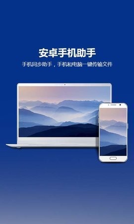 TC投屏