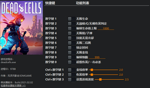死亡细胞无限细胞修改器