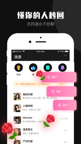 smon西檬之家