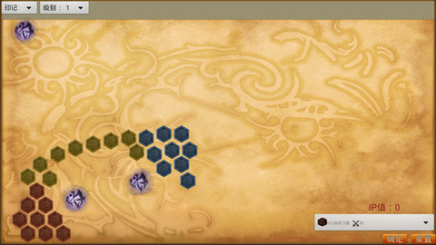 英雄联盟手游符文模拟器