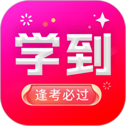 学到教育