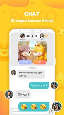 虎牙POKO小游戏