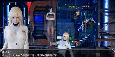 逆命reverse fate