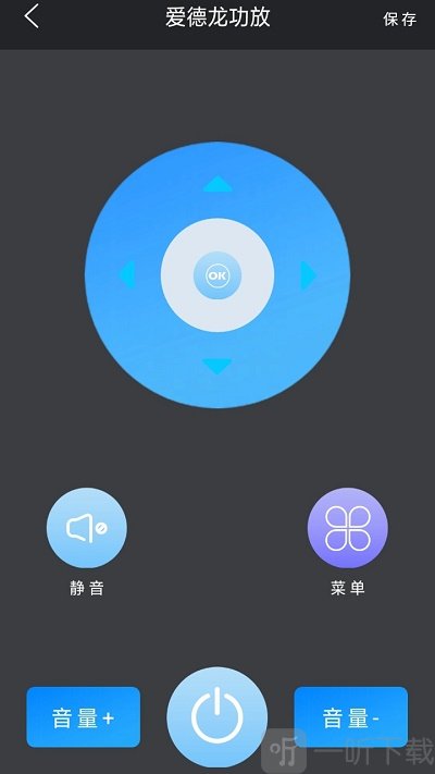 一点遥控器手机版下载-一点遥控器最新版下载v4.2
