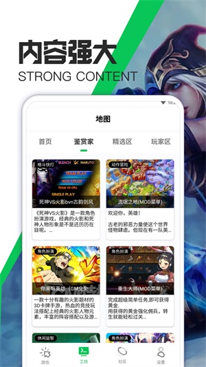 中国电子竞技游戏AYX爱游戏- 爱游戏体育官方网站- 爱游戏体育APP制作人、解说员及市场总监