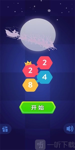 新2248安卓版游戏下载-新2248手机版下载v1.0.0