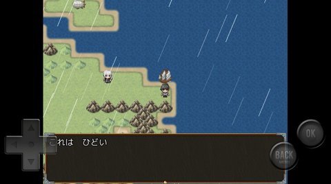 王道烂游戏RPG