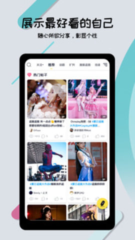 喵特扭蛋