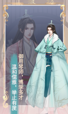 另一个我2