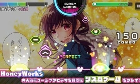 甜蜜直播