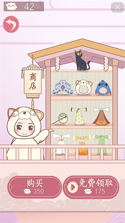 豆腐小姐姐