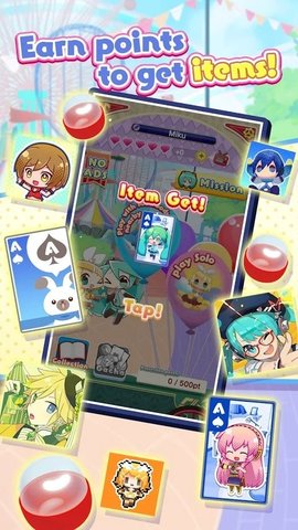 初音未来一起大富豪