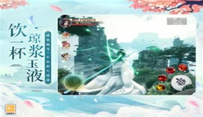青云诀2深渊幻影