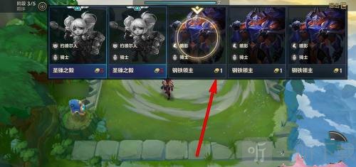 金铲铲之战英雄徽章怎么升星 徽章升级方法一览