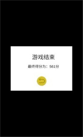 JO瓜遗产争夺战