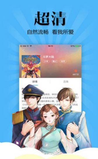 howfume啵乐2