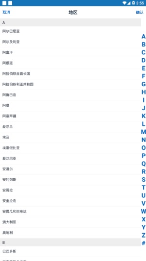 添可生活