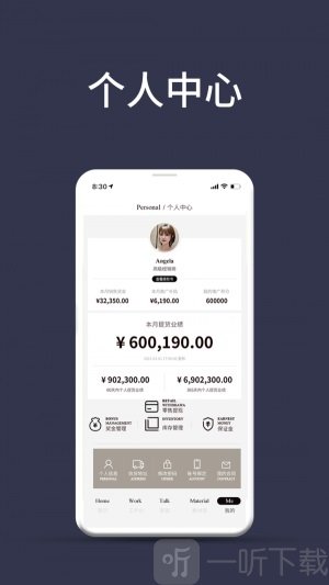 生活故事app安卓版下载-生活故事最新版下载v1.0.18