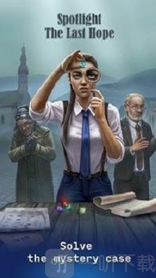 聚光灯三消谜题安卓版下载-聚光灯三消谜题最新版下载v2.6.5
