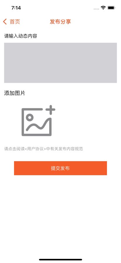 一号甜咖
