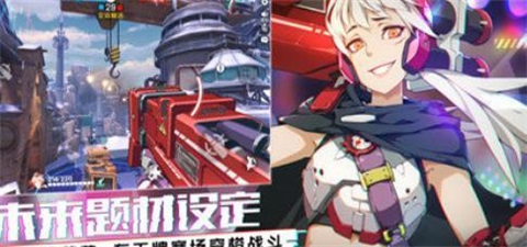 王牌战士帧率修改器