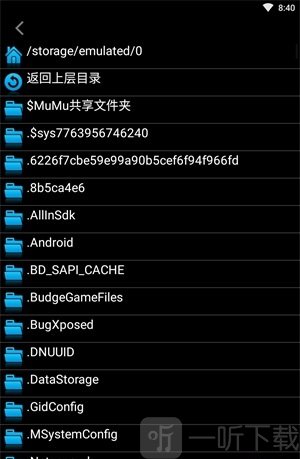 嘻嘻哈哈app手机版下载-嘻嘻哈哈最新版下载v1.06