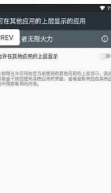 懸浮窗無限火力小黃鴨