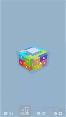鲁班锁Puzzle游戏免费版下载-鲁班锁Puzzle最新版下载v1.0.0