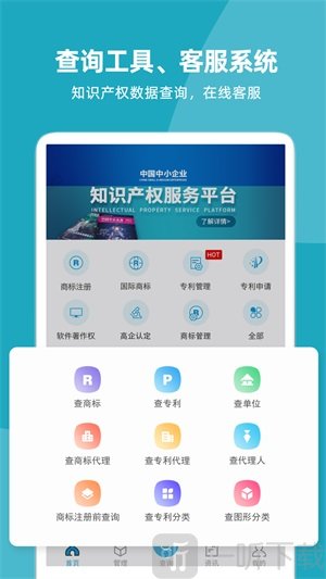 云葫芦安卓手机版下载-云葫芦免费版下载v3.9.0