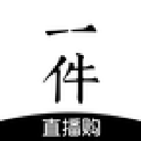 一件