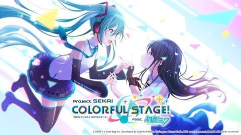 Project Sekai
