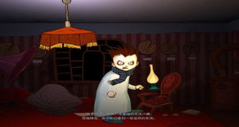 当幽灵来敲门