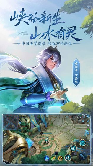 闵月白晶晶美化包