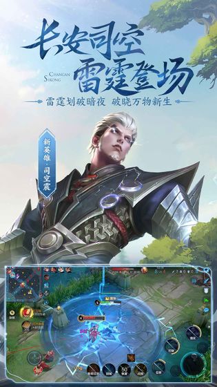 闵月白晶晶美化包