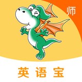 E英語寶老師