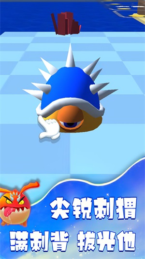 疯狂怪兽岛
