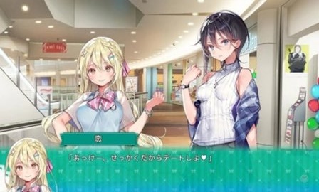 一生推不如一生戀