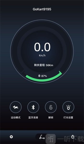 颗粒美app最新版下载-颗粒美安卓版下载v1.0.7