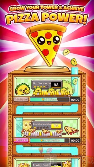 可爱的食物们游戏下载-可爱的食物们安卓版下载v1.0.0
