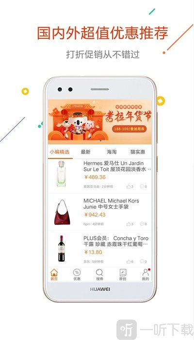 十方199
