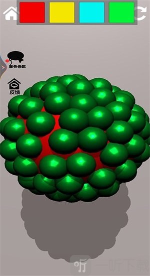 玩具解压模拟器游戏免费版下载-玩具解压模拟器中文版下载v1.0.2