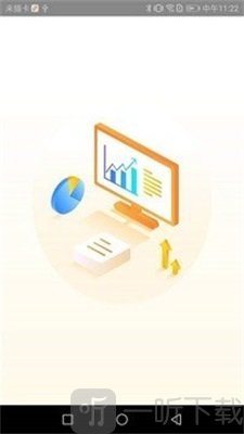 小镇外卖商家版app手机下载-小镇外卖商家版安卓下载v3.0.2