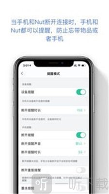 自在找app最新版下载-自在找手机版下载v1.0