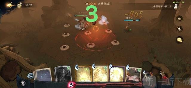 哈利波特魔法觉醒禁林炸弹地精怎么玩 禁林炸弹地精通关攻略分享