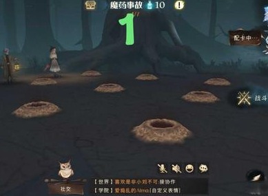 哈利波特魔法觉醒禁林炸弹地精怎么玩 禁林炸弹地精通关攻略分享