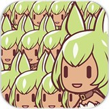 我的兩百億個新娘