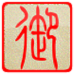 name